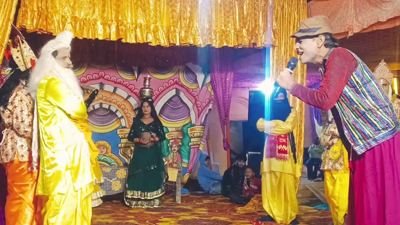 राम विवाह मै/योगेश अजूबा के सुंदर गीत/रामलीला ग्राम गंज महोबा ramleela