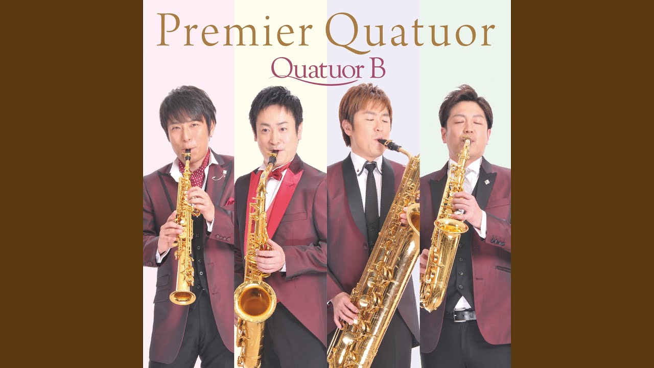 アンダンテとスケルツォ 2 Scherzo
