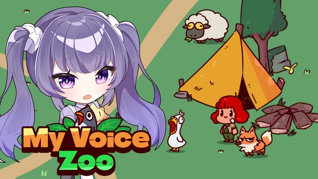 【MyVoiceZoo】こちら動物園です【#個人vtuber 】