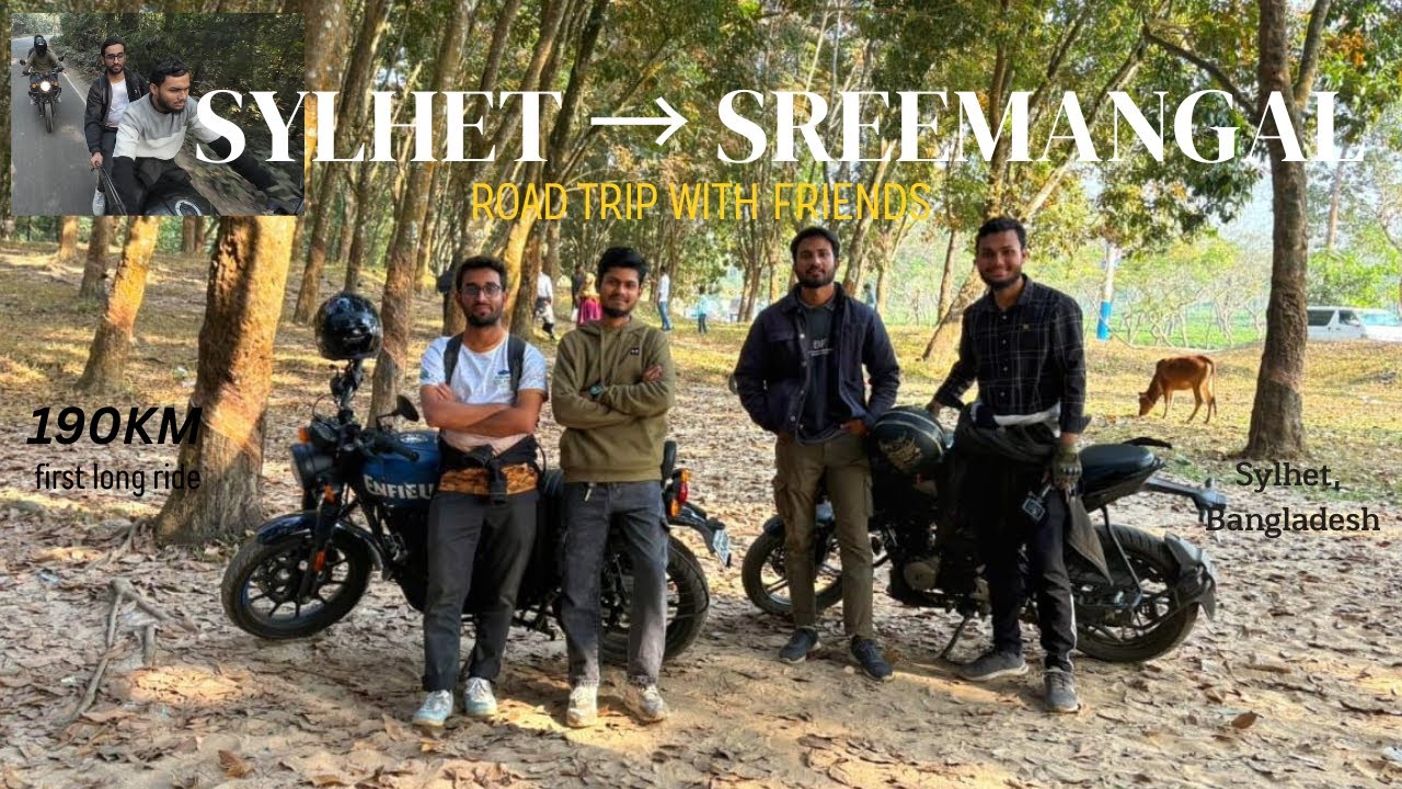 সিলেট → শ্রীমঙ্গল | Sylhet to Sreemangal | Silent Road Trip with Friends | Via Lawachara |Jahedscape