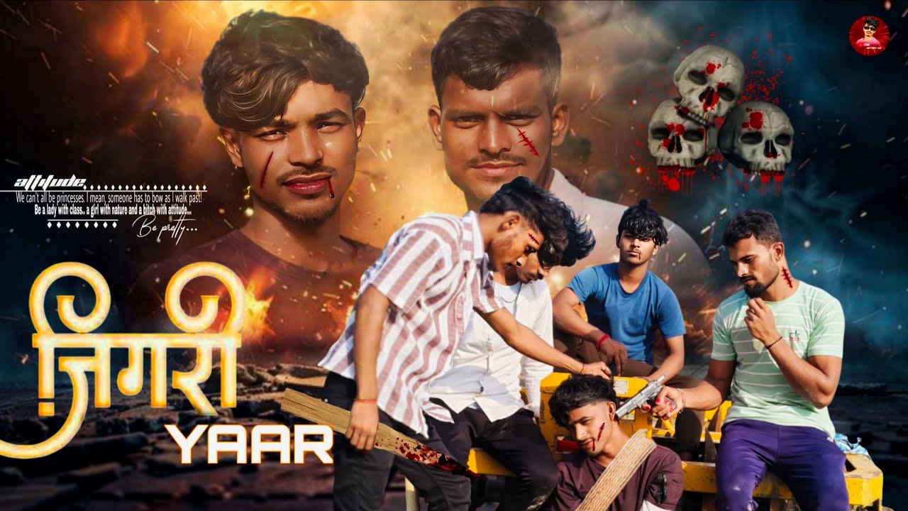 JIGRI YAAR |  New Short Movie Fight Seen Hindi movie | 2025 #viral #trending #shortmovie #south #viu