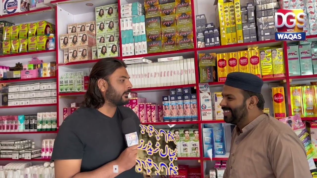 لجپال ٹریڈرز ایک سال مکمل ہونے پر ایک خوبصورت ویڈیو 