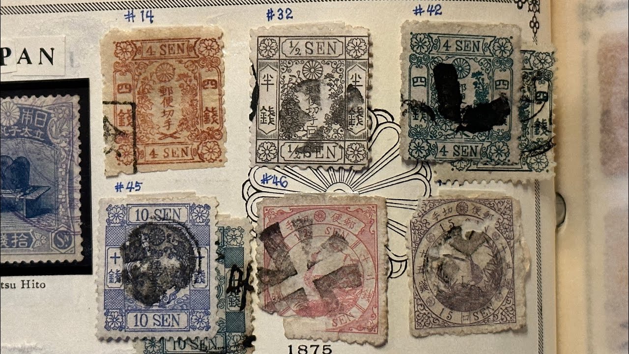 Scott International Postage Stamp Album Vol.1 - JAPAN pages 1871 - 1940.