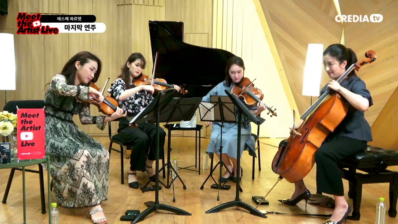 [에스메 콰르텟 Esme Quartet] 피아졸라: 천사의 죽음 Piazzolla: La Muerte Del Angel