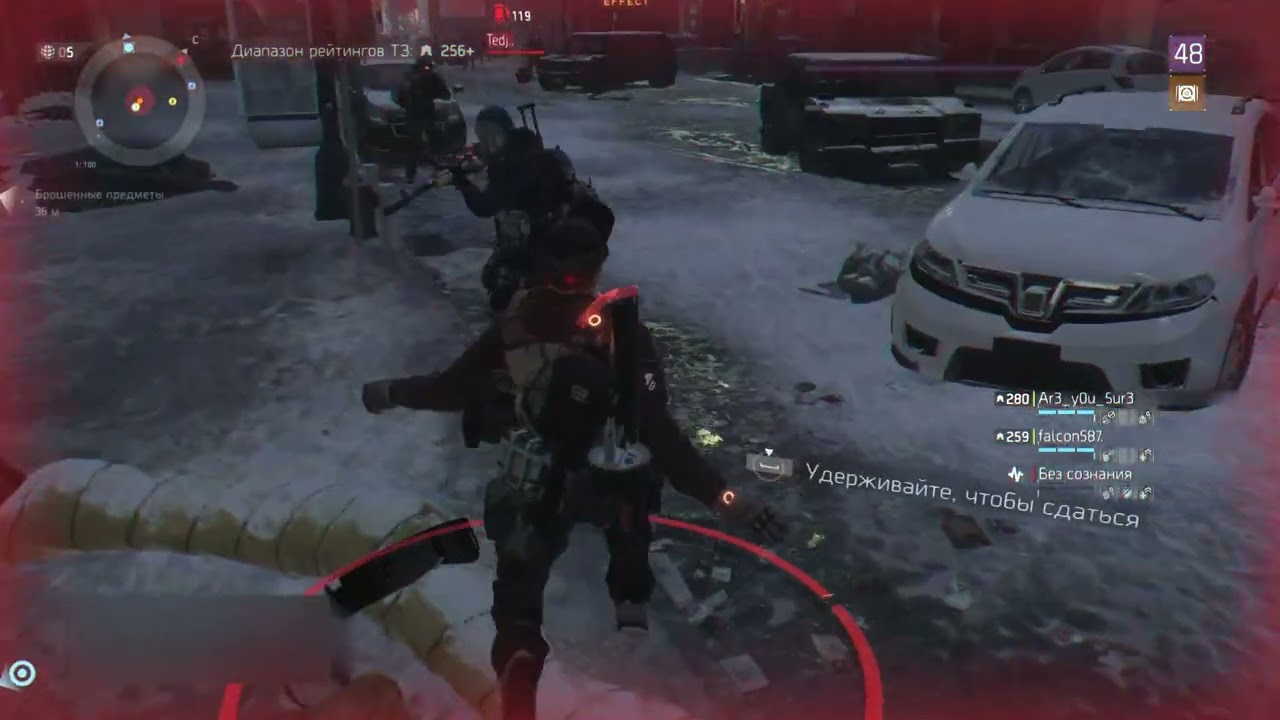 Cheater Tedj.. - The Division