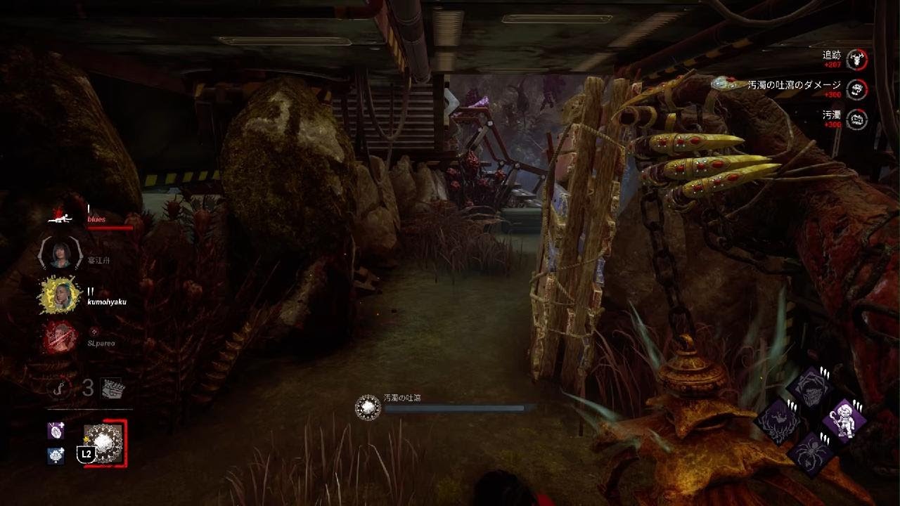 ミンちゃんどこ？配信