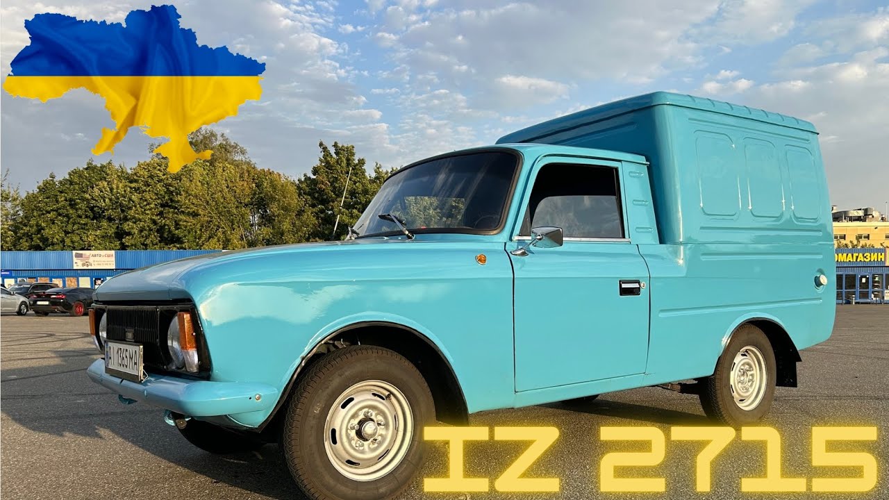 ОГЛЯД АВТОМОБІЛЯ НАШОГО АВТОКЛУБУ Moskvych_Kyiv,  ІЖ 2715