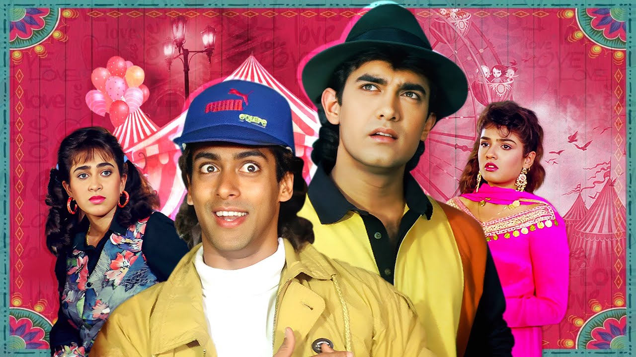 दो दोस्त एक कप में चाय पीने वाली 90s सुपरहिट दोस्ती हिंदी फुल मूवी अमर प्रेम - Bollywood Movies 4k