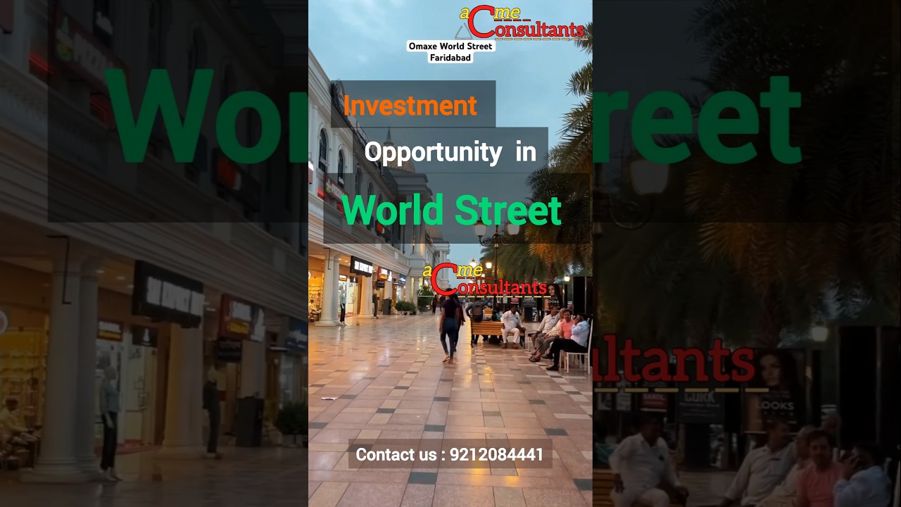 #investment - The Shopping Mall of the #worldstreet