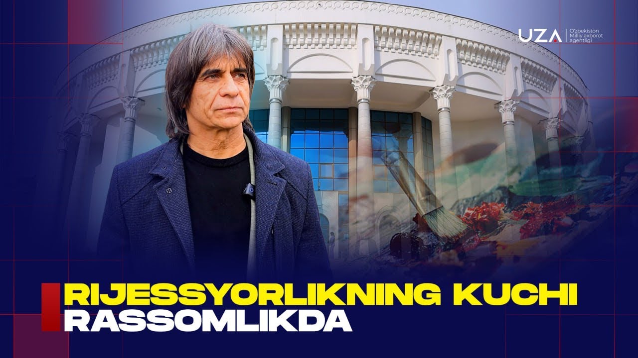 “Rassom ustaxonasi”: Bahtiyor To‘rayev 1-qism