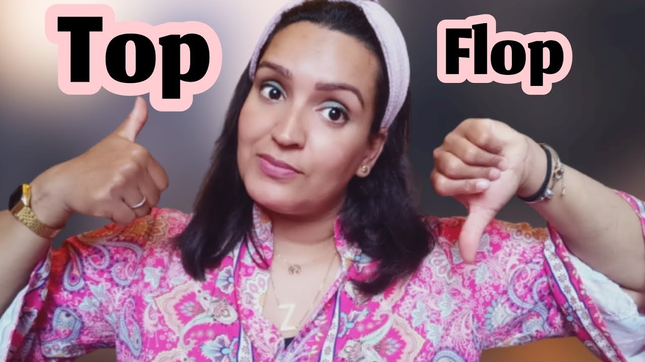 منتجات ساليتها🛒 !!!! الوجه ،الجسم، اليدين،الاسنان🥴 TOP 👍🏻 OU FLOP 👎🏻 ZOUBIDA beauty