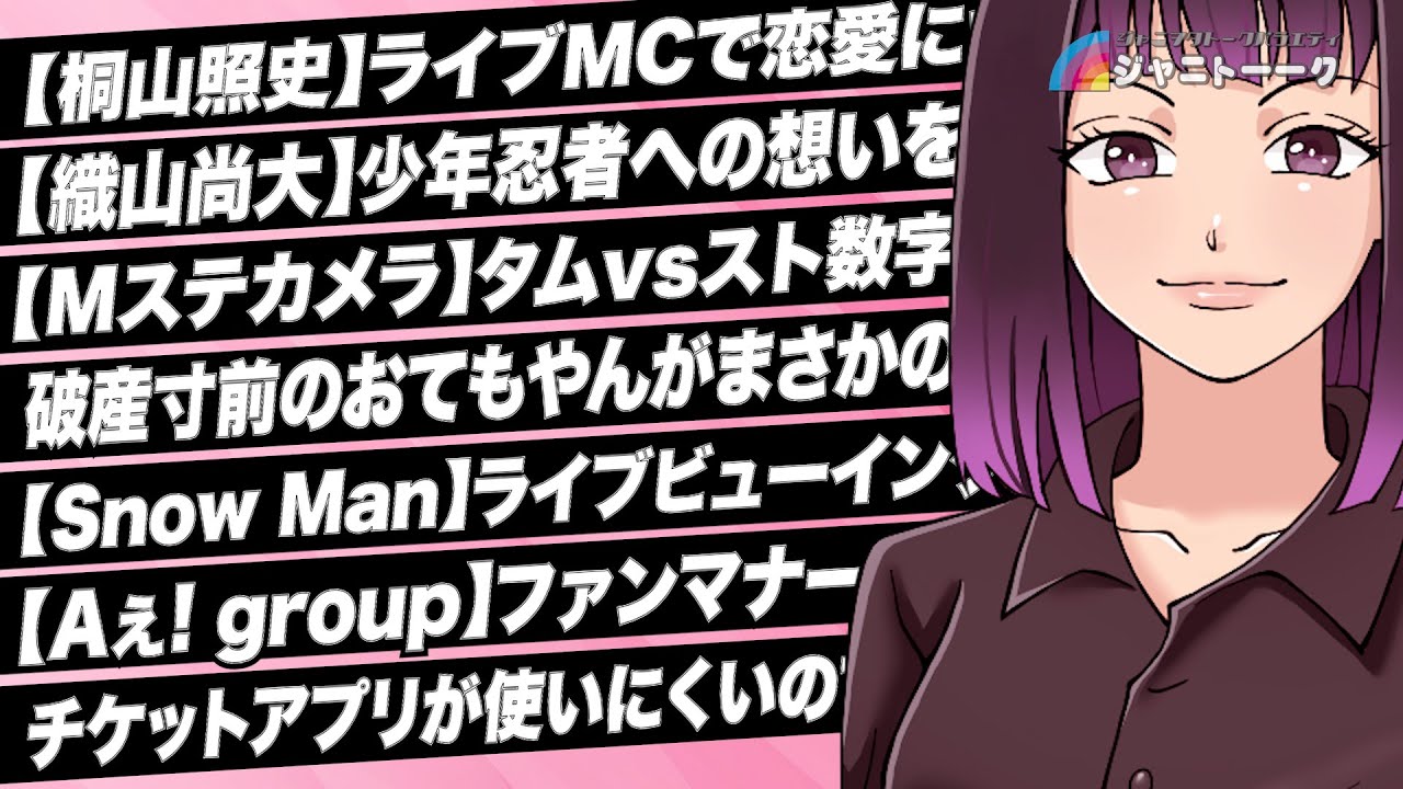 # 1363 トラジャ爆売れの方法が判明