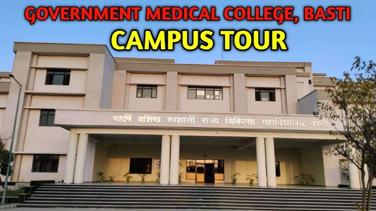Basti Medical College Campus || Government Medical College Basti | MVASMC Basti Campus & Hostel Tour