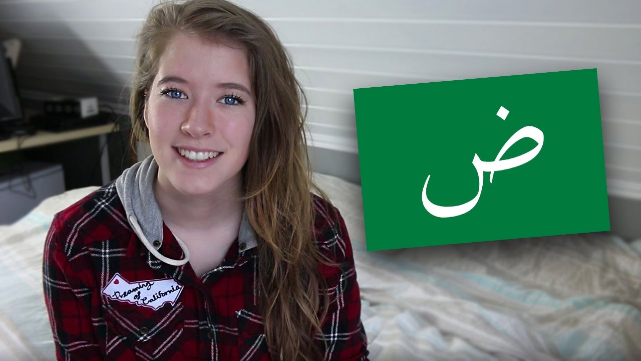 SPEAKING ARABIC 2