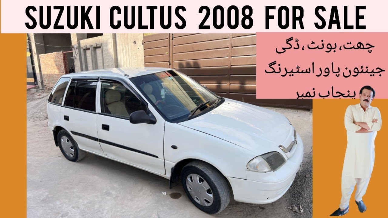 Suzuki cultus 2008 efi for sale / used cars