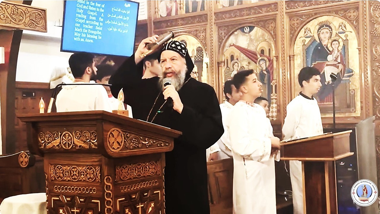 HE Metropolitan Youssef: Vespers & Bible Study ~ Job 6 @ St Mark, New Orleans LA ~ 02/28/2026