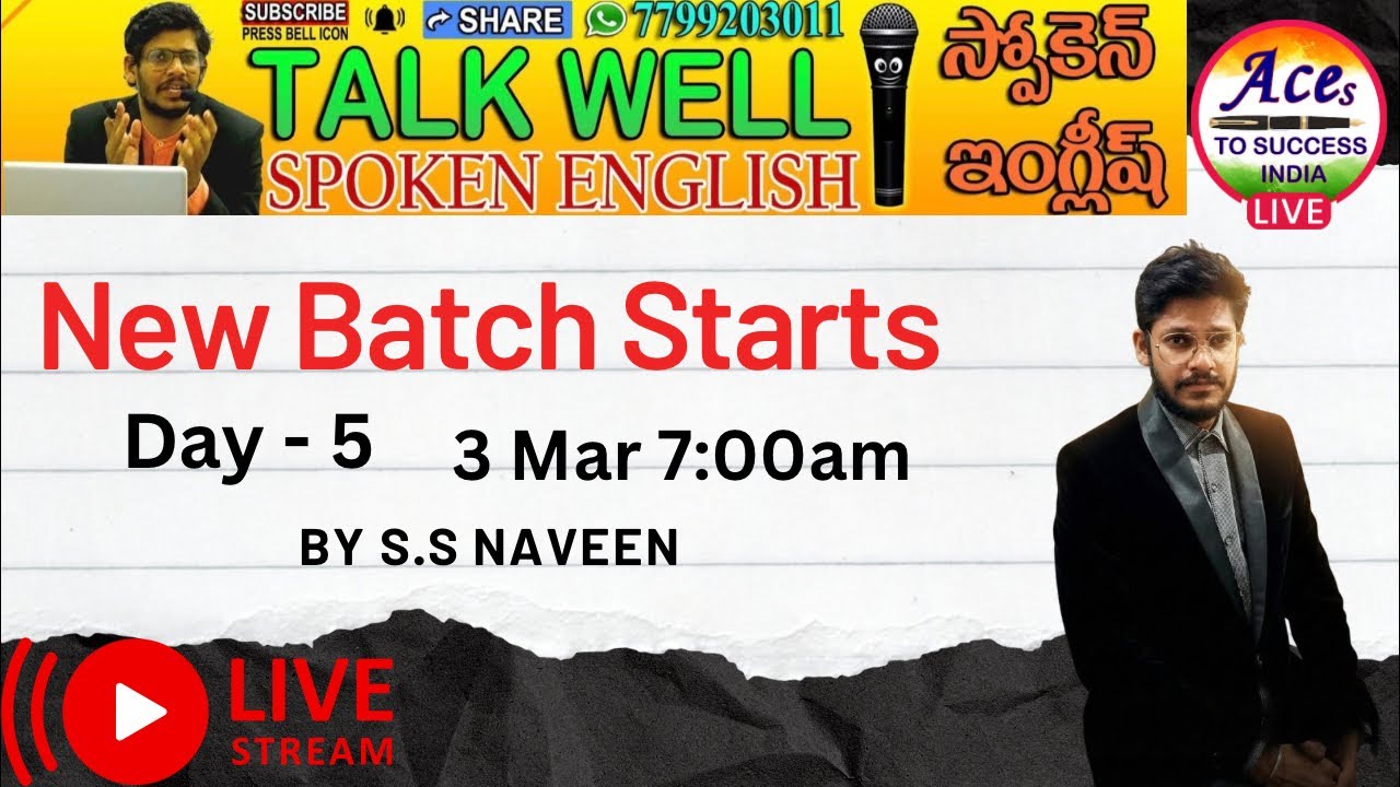 Spoken English Live class by ss naveen sir. Aces. #ssc #sscgd #education #vocabulary