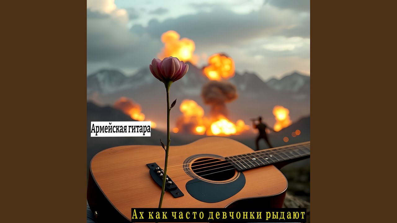 Платье белое