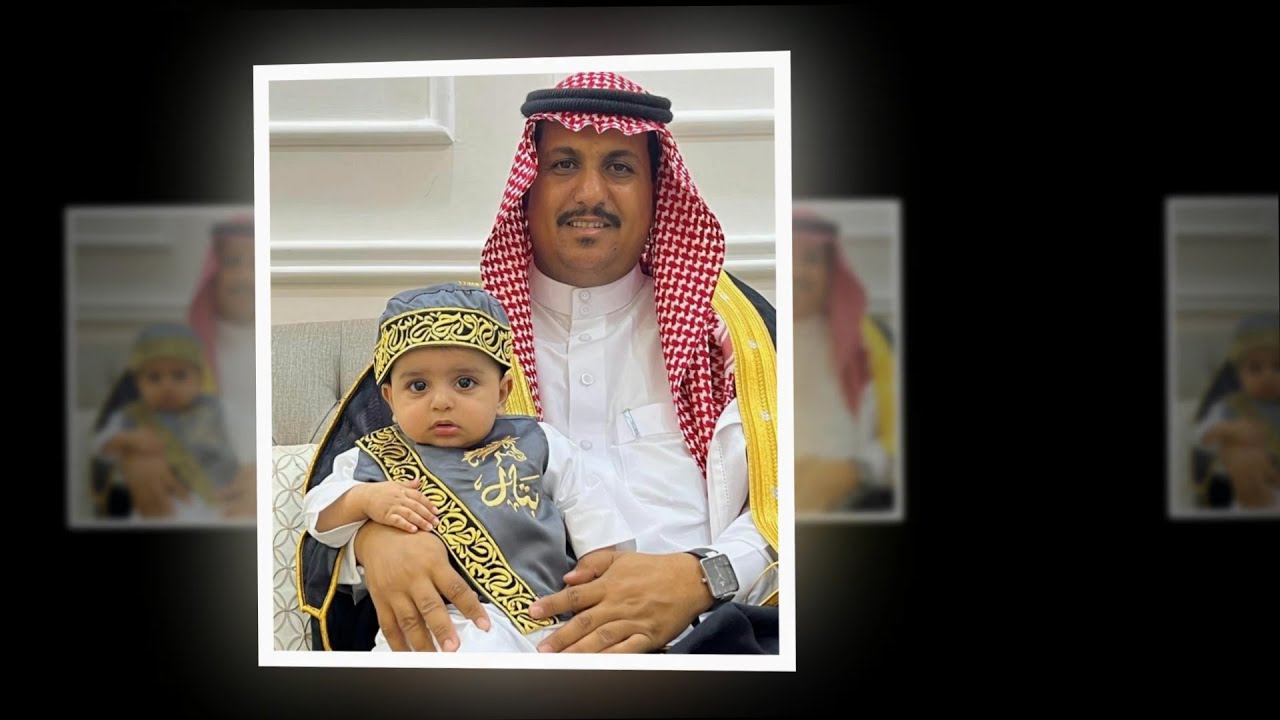 حفل محمد بن عطيه السالمي الجحدلي بمناسبة ختان ابنه بتال 0569025779اماسي الحديثة  05577434382