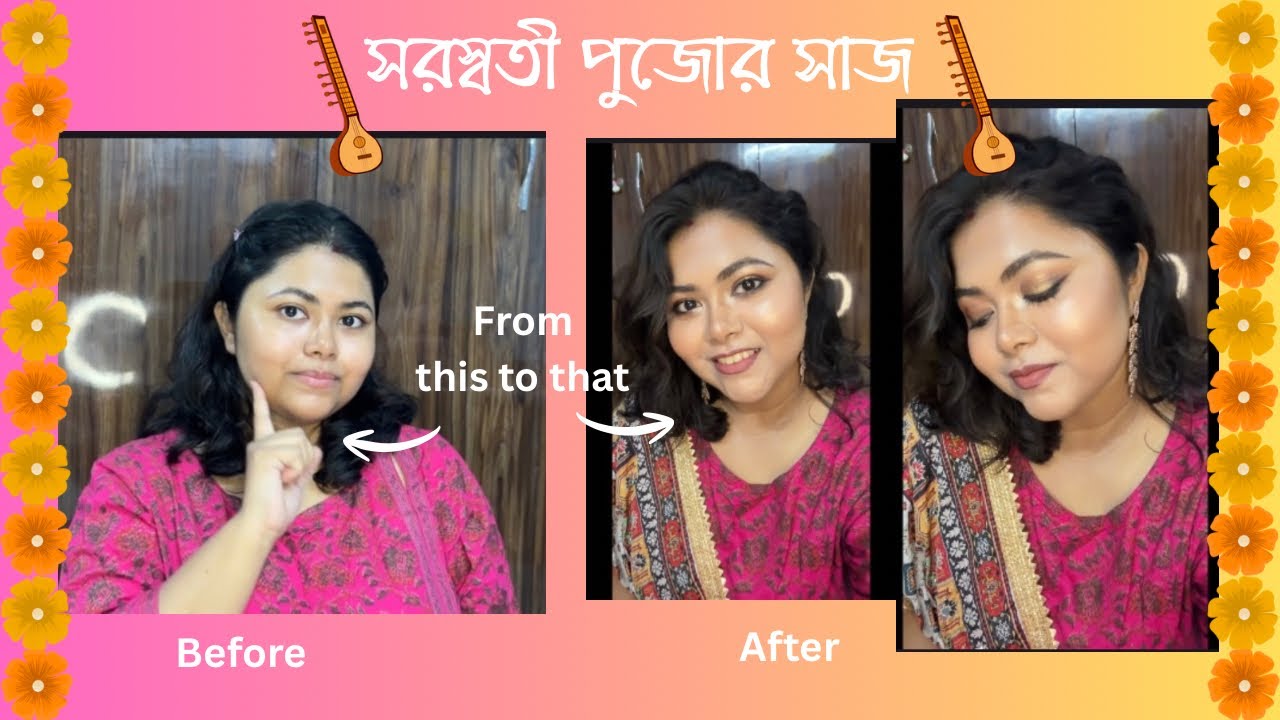 সরস্বতীপুজোর সাজ / 