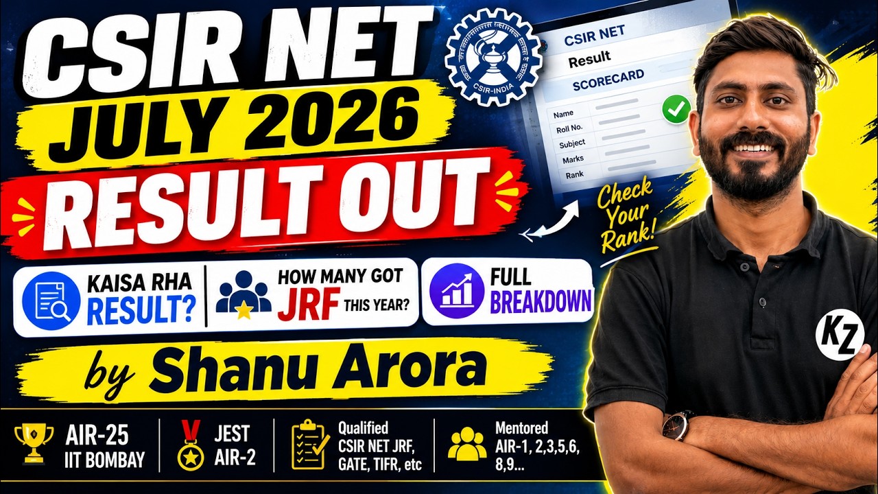 CSIR NET result 2026 full Breakdown || csir net june 2026 cut off