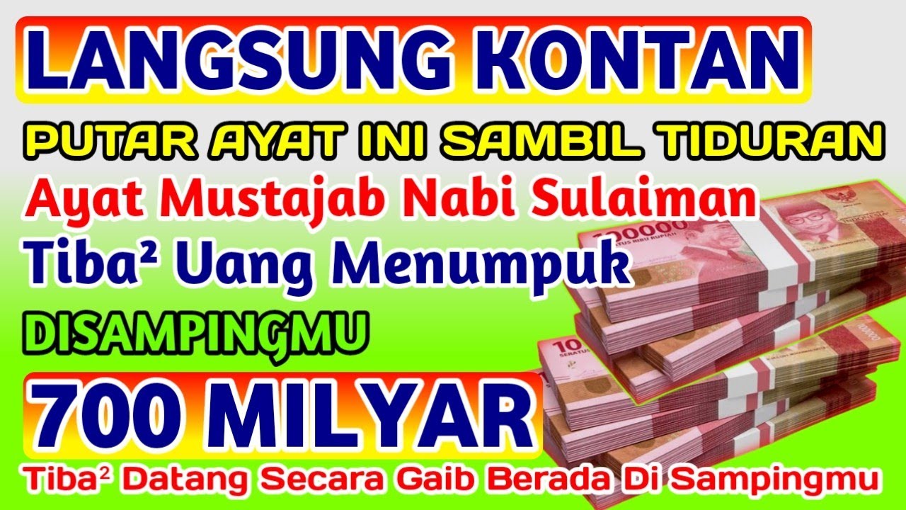 رَبِّ أَوْزِعْنِىٓ أَنْ أَشْكُرَ نِعْمَتَكَ ٱلَّتِىٓ أَنْعَمْتَ عَلَىَّ وَعَلَىٰ وَٰلِدَىَّ وَأَنْ