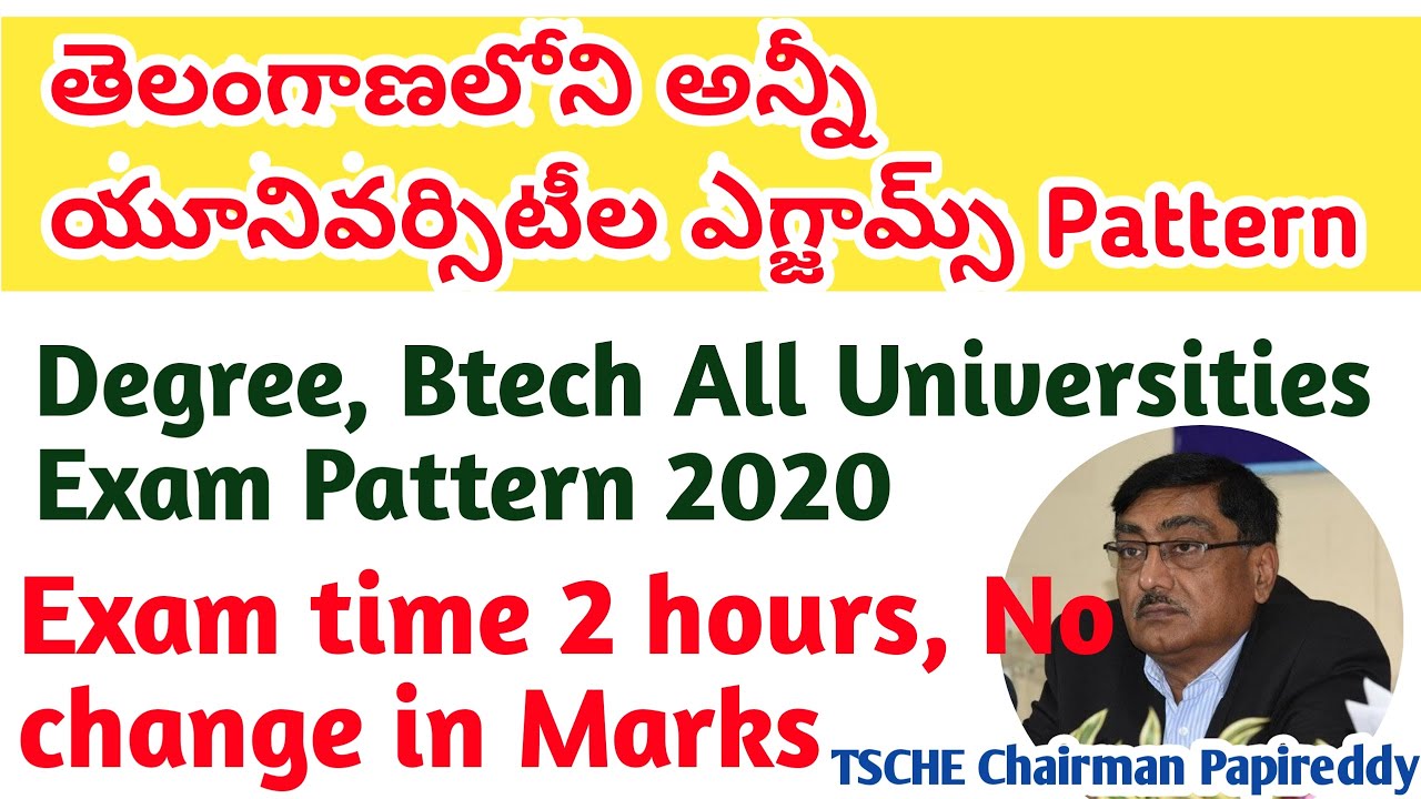 Degree Btech all universities exam pattern & exam time 2020 | OU MU SU KU PU AU JNTUH exam pattern