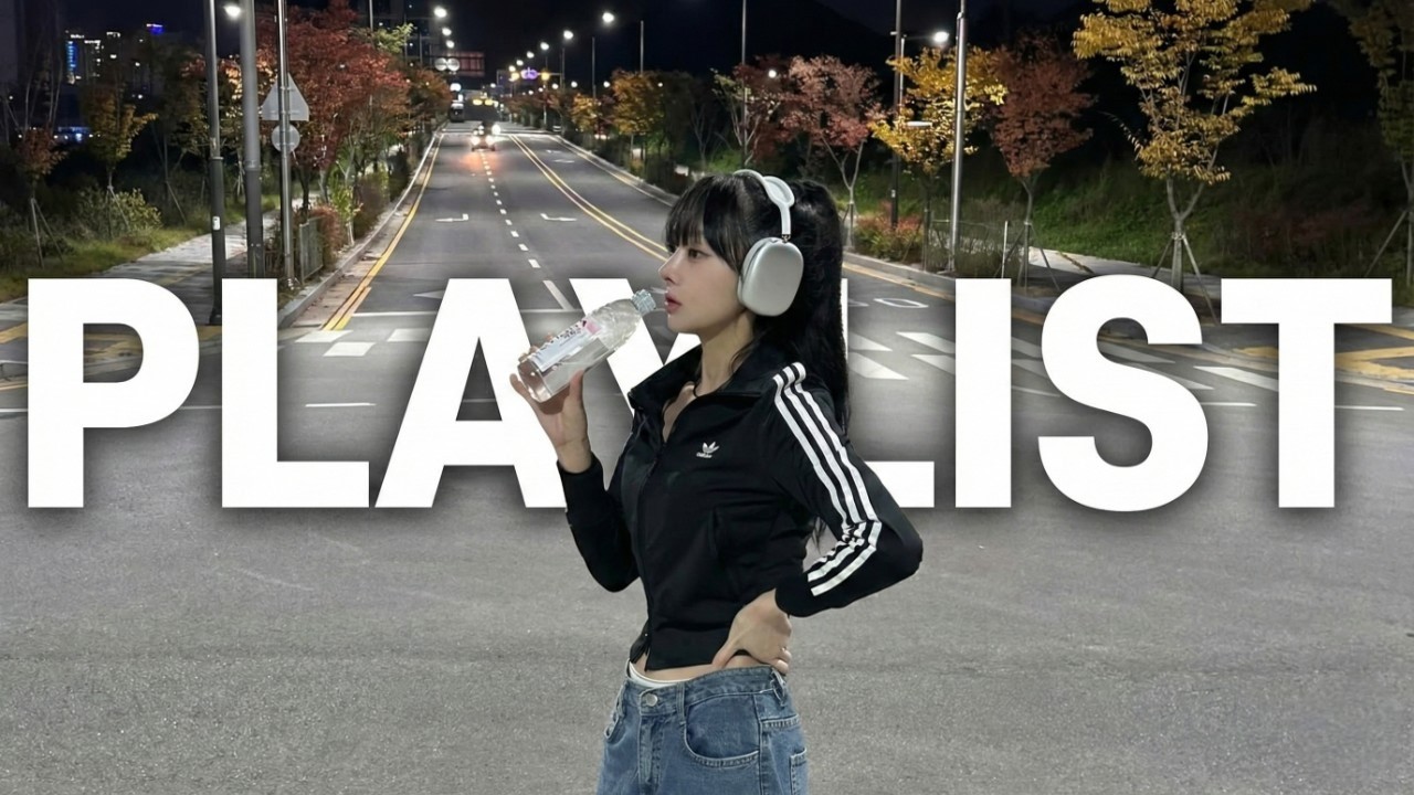 𝐏𝐥𝐚𝐲𝐥𝐢𝐬𝐭 듣자마자 저장하는 K-감성힙합 플리