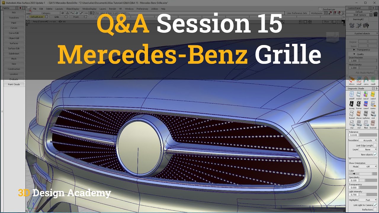 Autodesk Alias Tutorials I Q&A 15 - Mercedes-Benz Grille