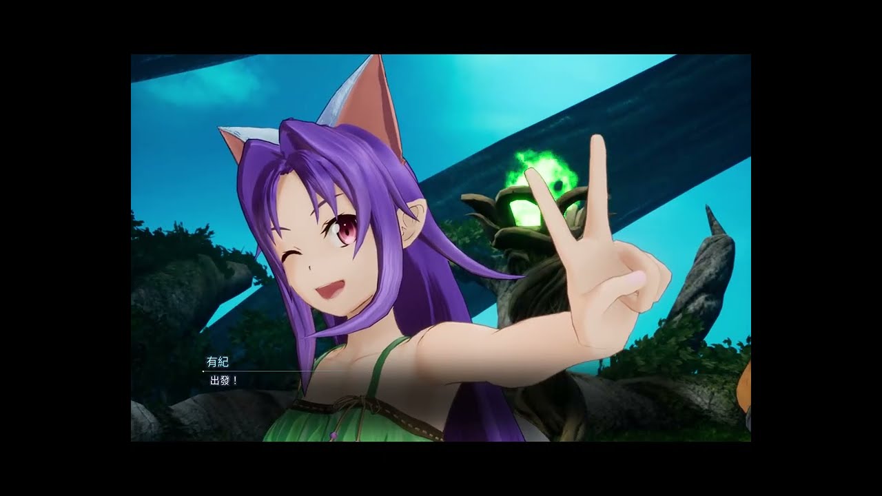 SWORD ART ONLINE Fractured Daydream - Yuuki