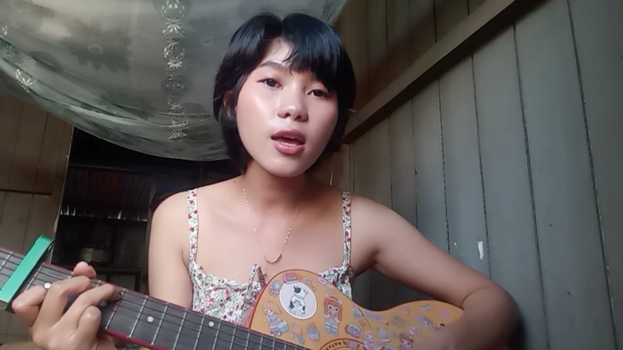 အလွမ်းနေ့ရက်ရှည်.....မေစံပယ်ညို(cover by peony)