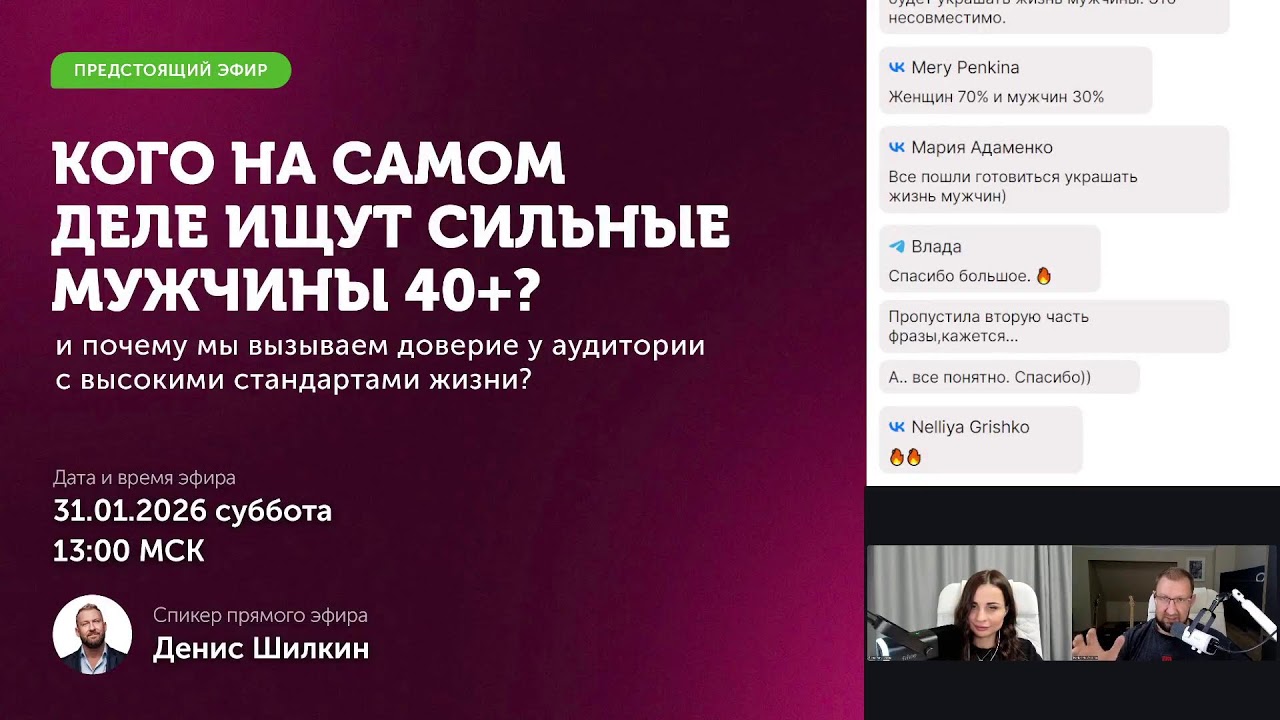 Почему сильных женщин - много, а сильных мужчин (якобы) - мало?
