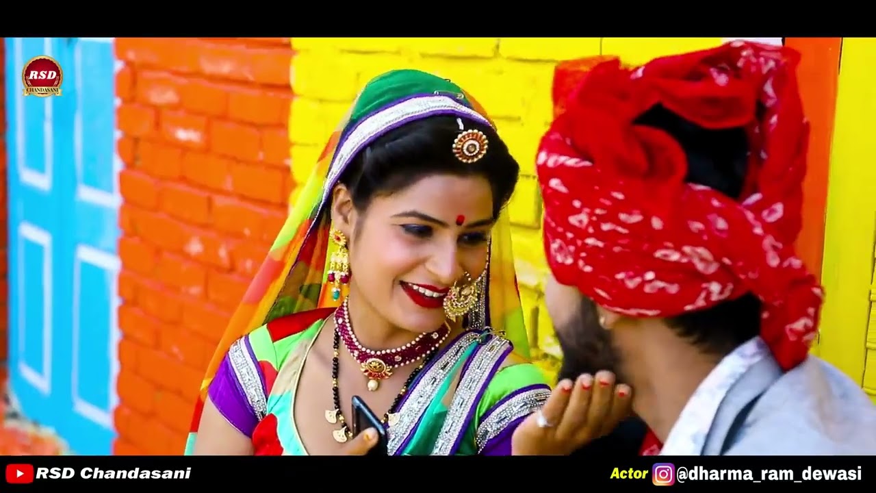 Banna Banni Song 2022 //Banna Mehndi Lagau Thore Nam Ri// मेहंदी सोंग //Prakash Dewasi