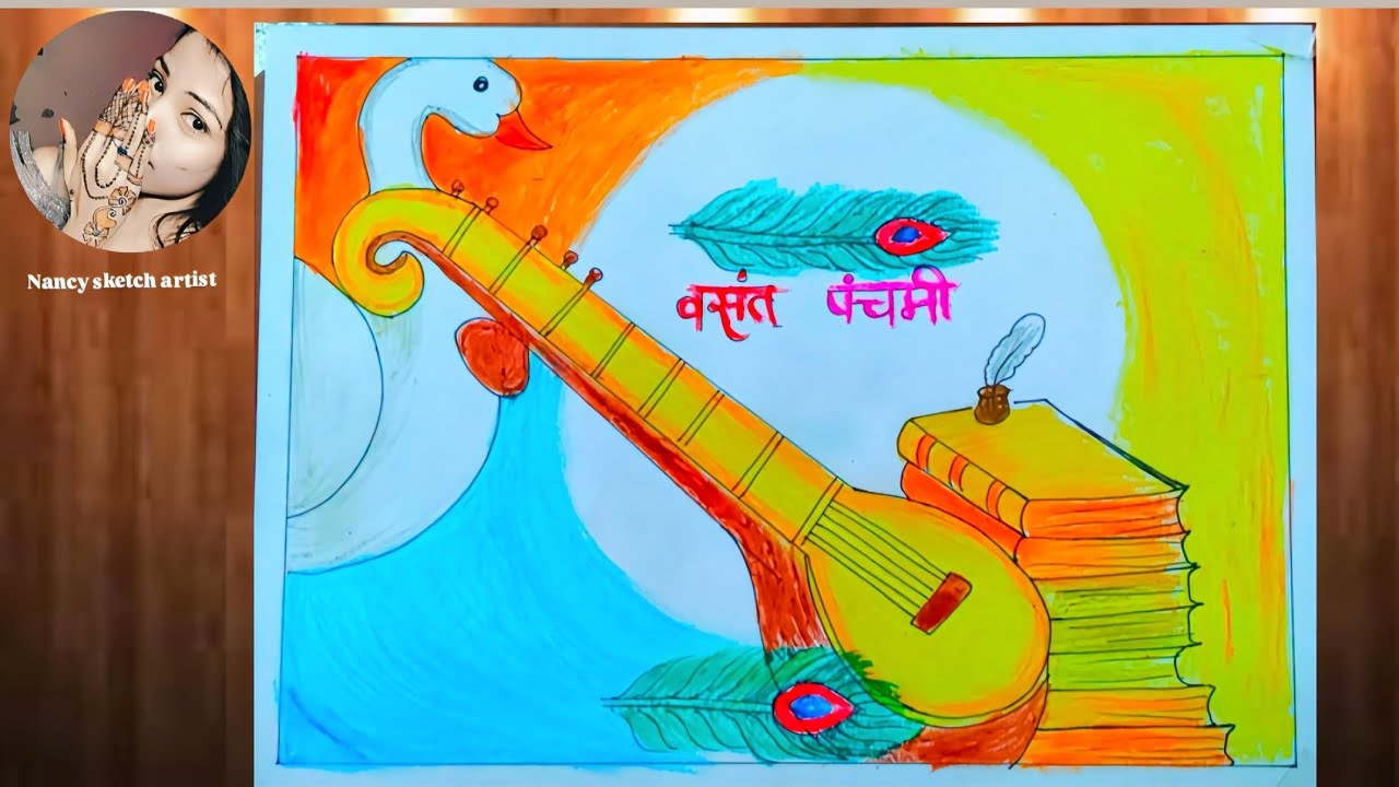 Vasant Panchami Drawing Easy / How to Draw Basant Panchami Poster Drawing Easy Step by Step 