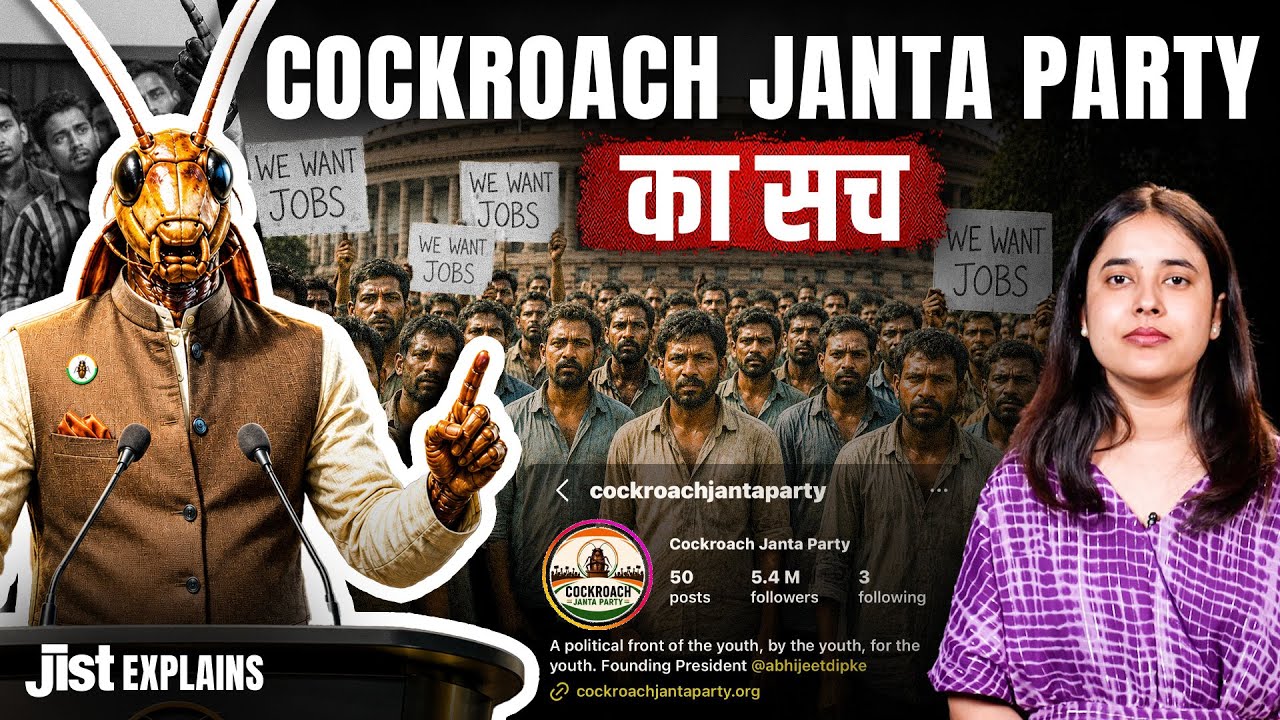 The Story of India&rsquo;s Viral Cockroach Janta Party ft. Pragati | Jist