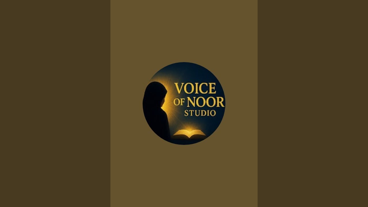 Quran fir deep sleep | Surah Bakarah full | Voice of Noor Studio