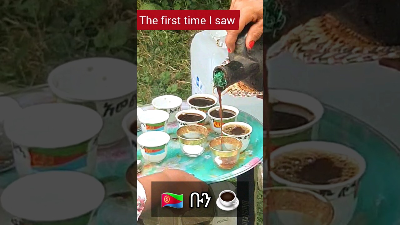 Bun - eritrean 🇪🇷 coffee ☕ ceremony #eritrea #ethiopia #habesha #coffee #bun #ቡን #ቡና #traditional