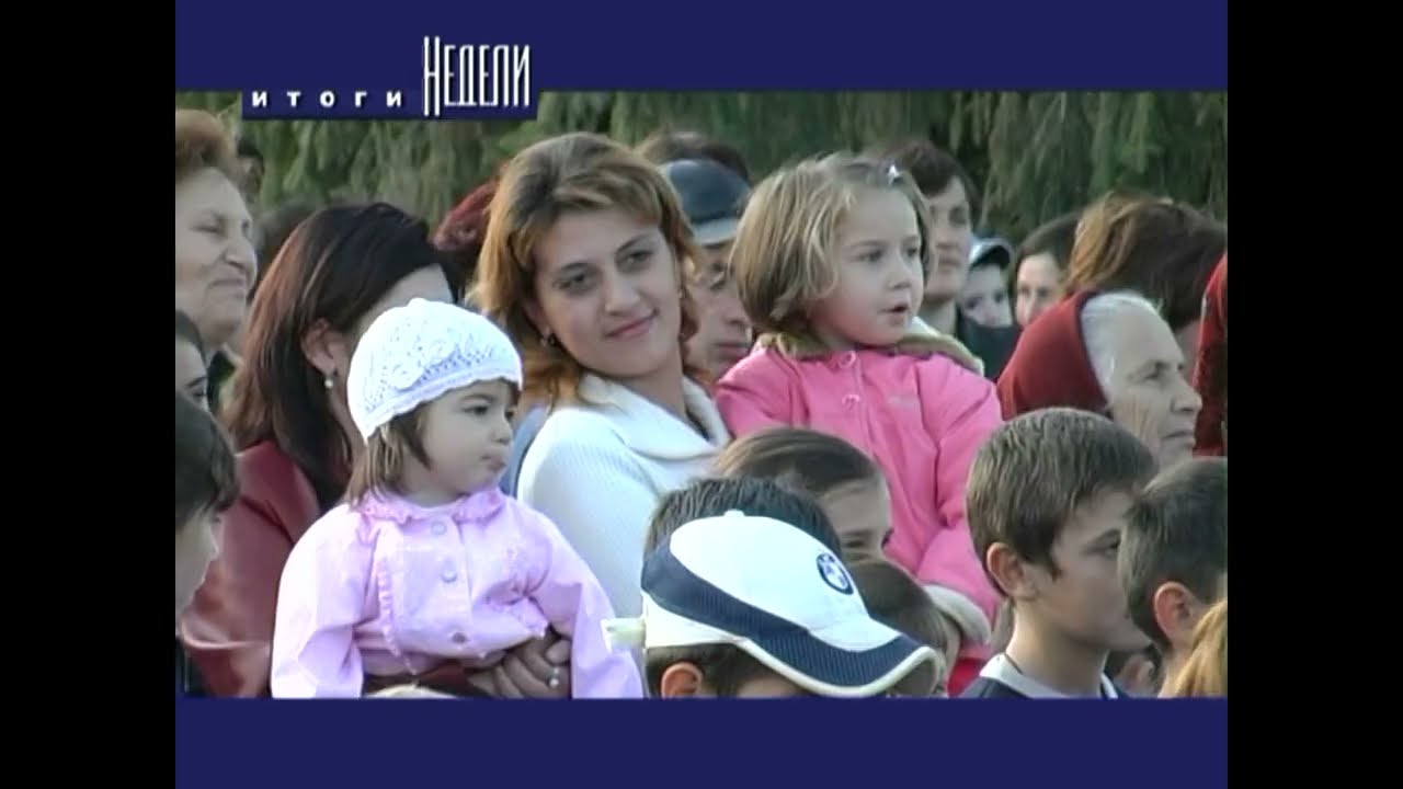 Открытие Парка и Дворца Культуры в Хабезе