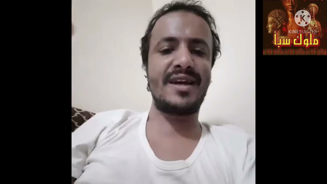 الحوثيه ليسوا مجوس ولا روافض القيل #مانع_سليمان