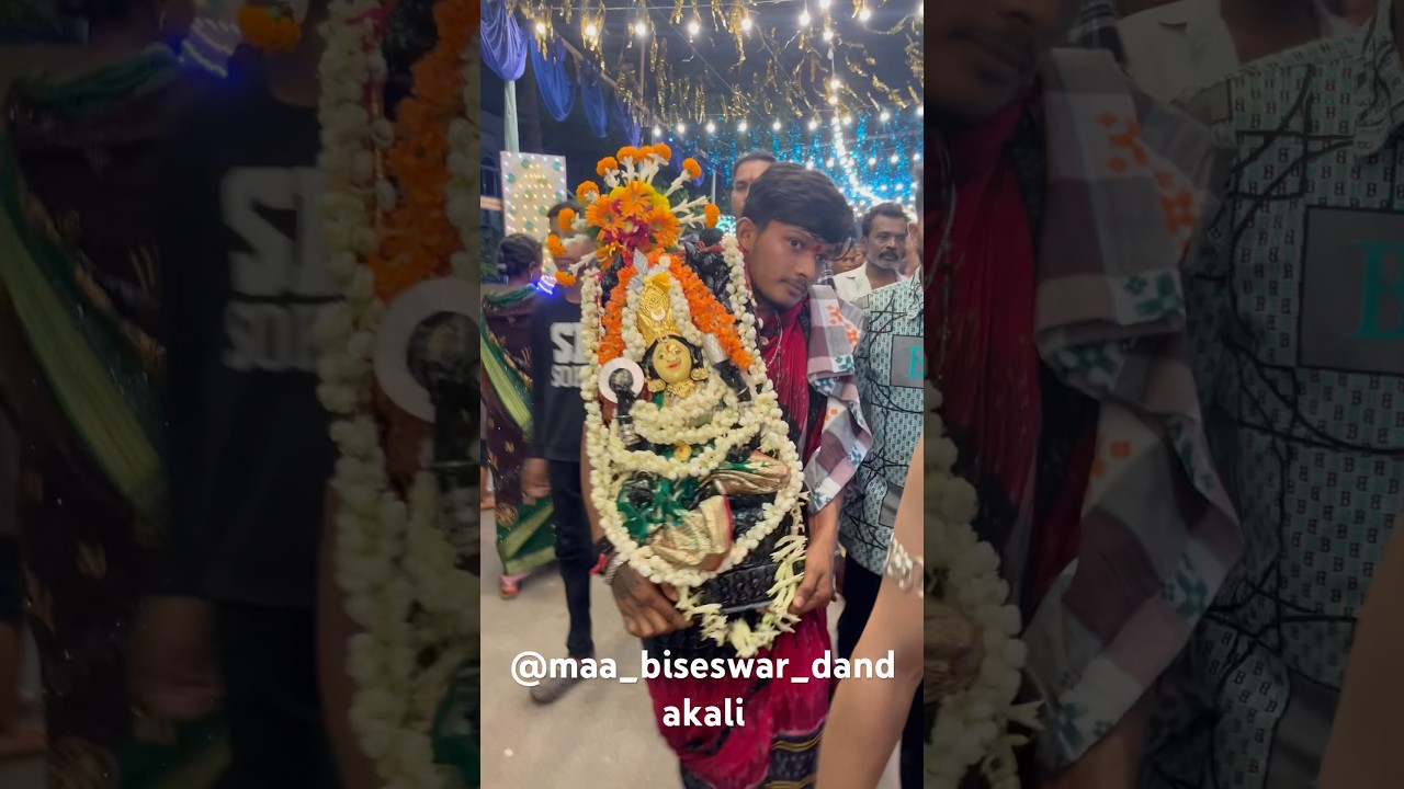 MAA MANGALA 