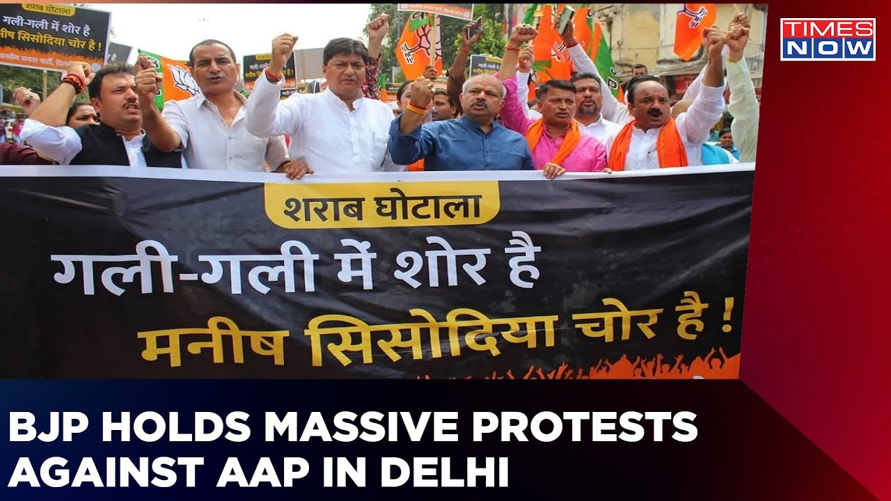 BJP Holds Protests Against Arvind Kejriwal In Delhi | AAP Faces Heat Over Alleged Liquor Scam | News