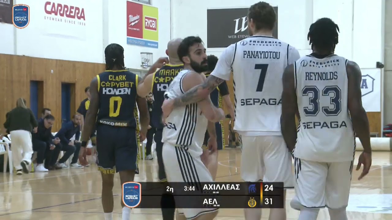 Highlights | ΑΧΙΛΛΕΑΣ Καϊμακλίου VS TRIA EKA ΑΕΛ BC |  Κύπελλο Basket League 2025/26