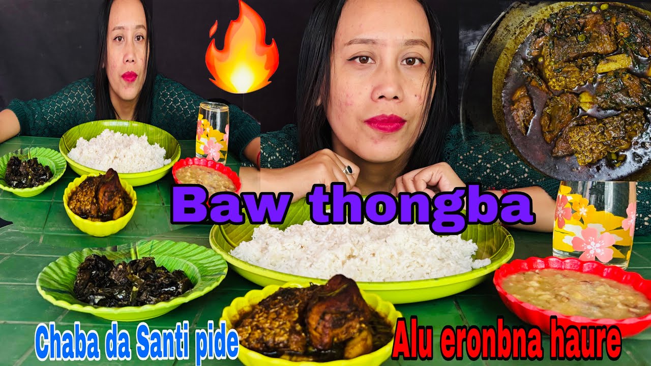 Kuria matung da /mukbang /baw thongba 😋😋