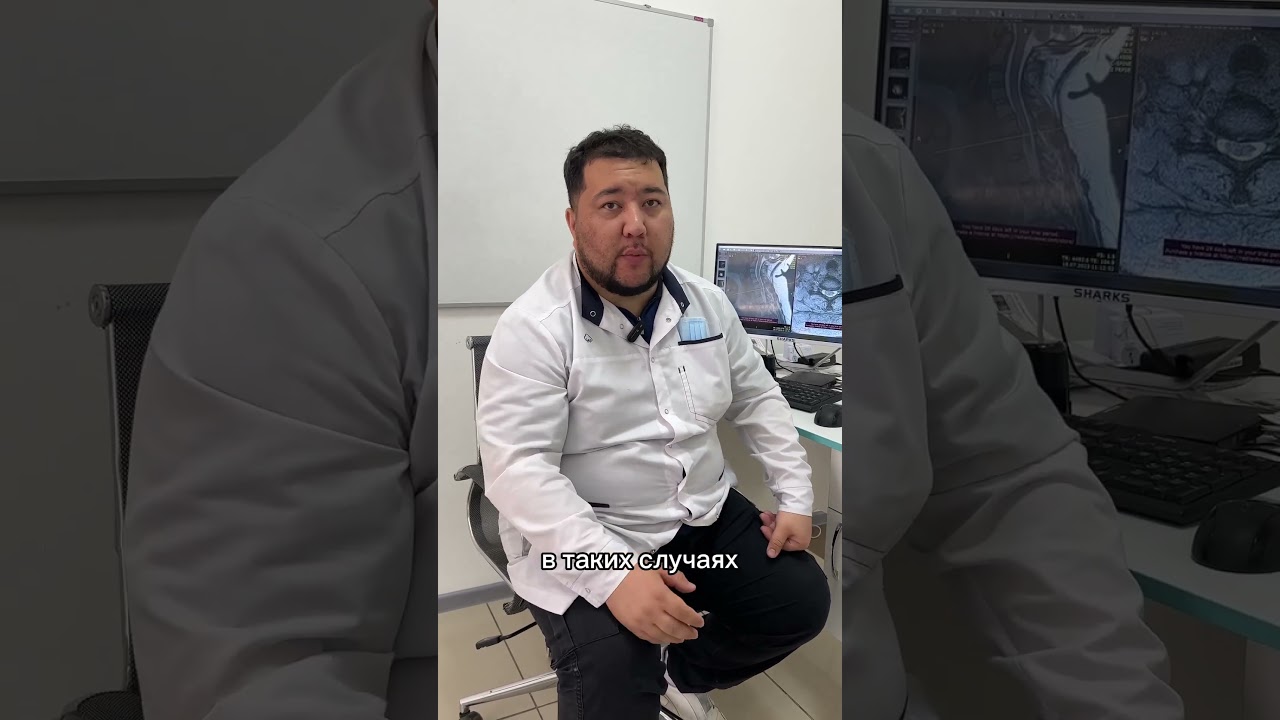 Обезболивающие препараты при болях в спине | Expert Neuro