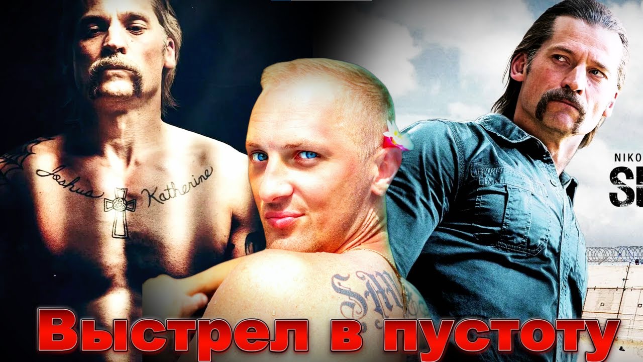 ЗУБАРЕВ СМОТРИТ 