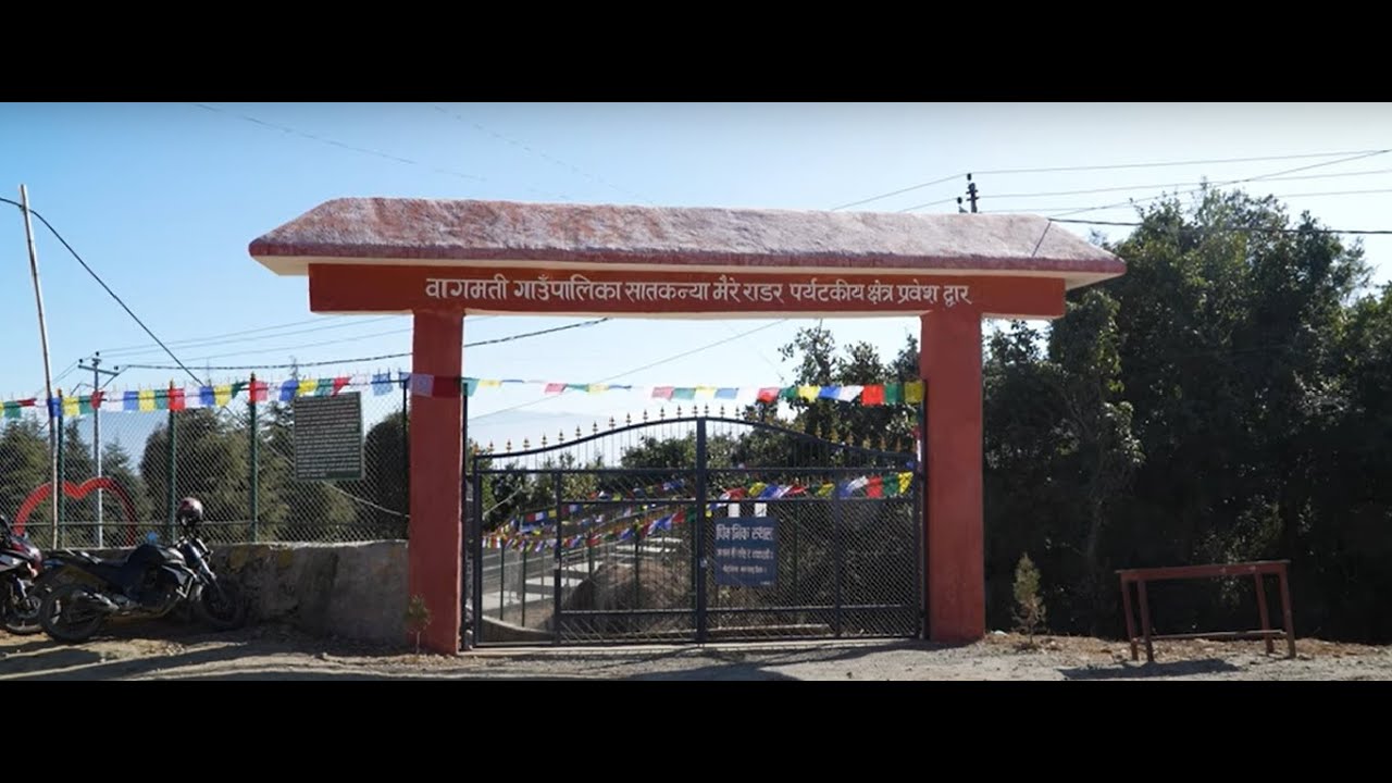 Bagmati Rural Municipality - A tourism destination near valley