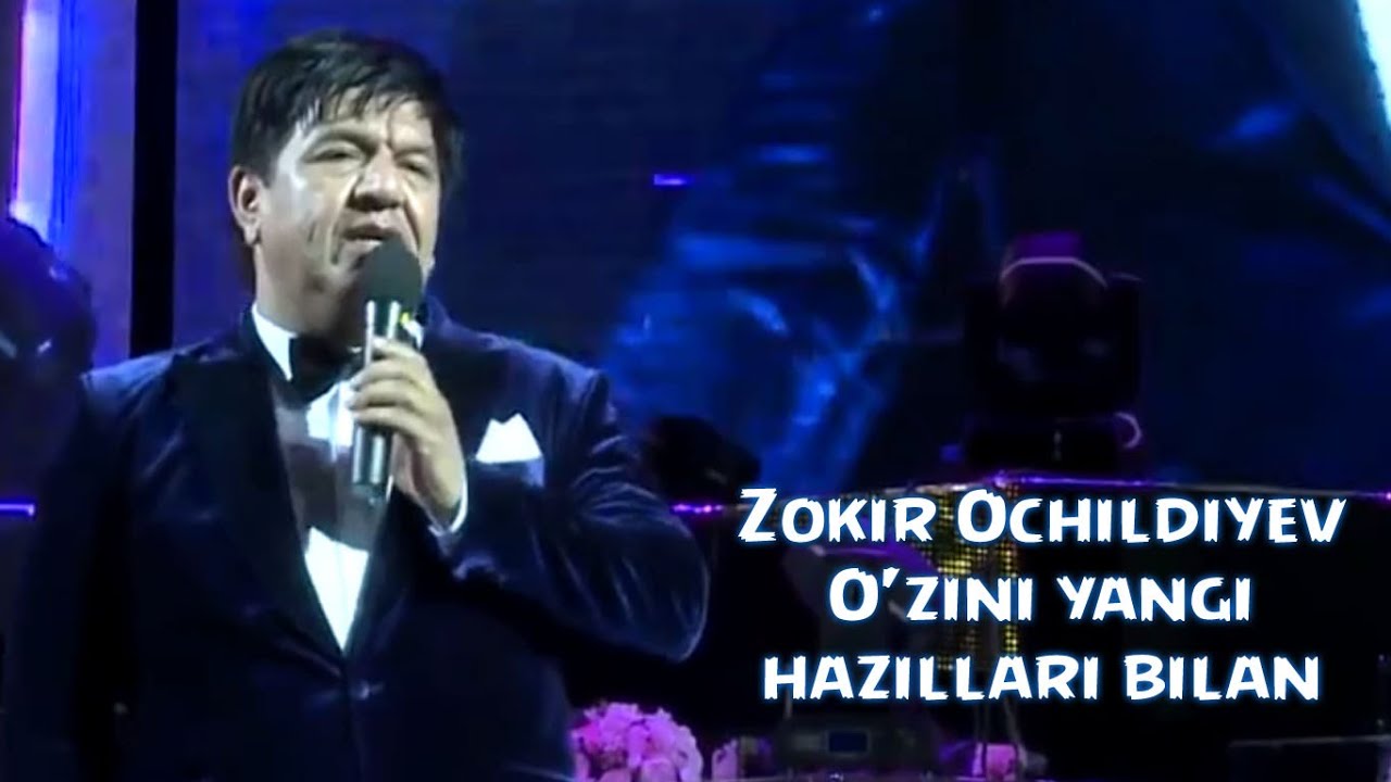 Zokir Ochildiyev - O'zini yangi hazillari bilan 2016 | Зокир Очилдиев - Узини янги хазиллари билан