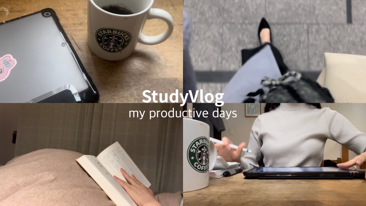 【StudyVlog】フルタイムで働きながら勉強する3日間✍🏻🔥 | 税理士受験生の日常📅 | 大学4年生 | 勉強vlog | 資格勉強 | 国試勉強 | productive days⤴️