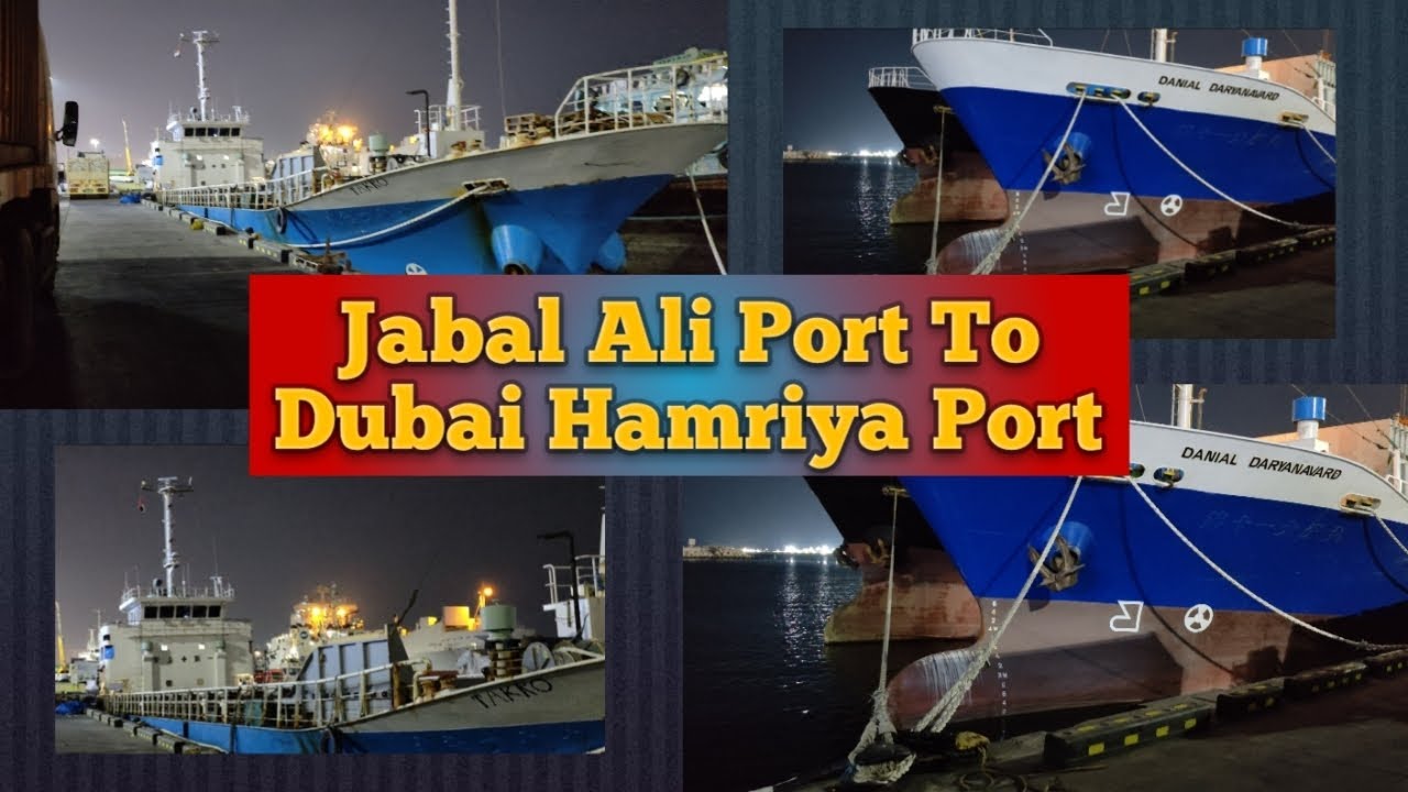 🇦🇪Dubai hamriya port di sair 🇦🇪🇦🇪🇦🇪🇦🇪#truckdriver #trucking #truckesvlogs 
