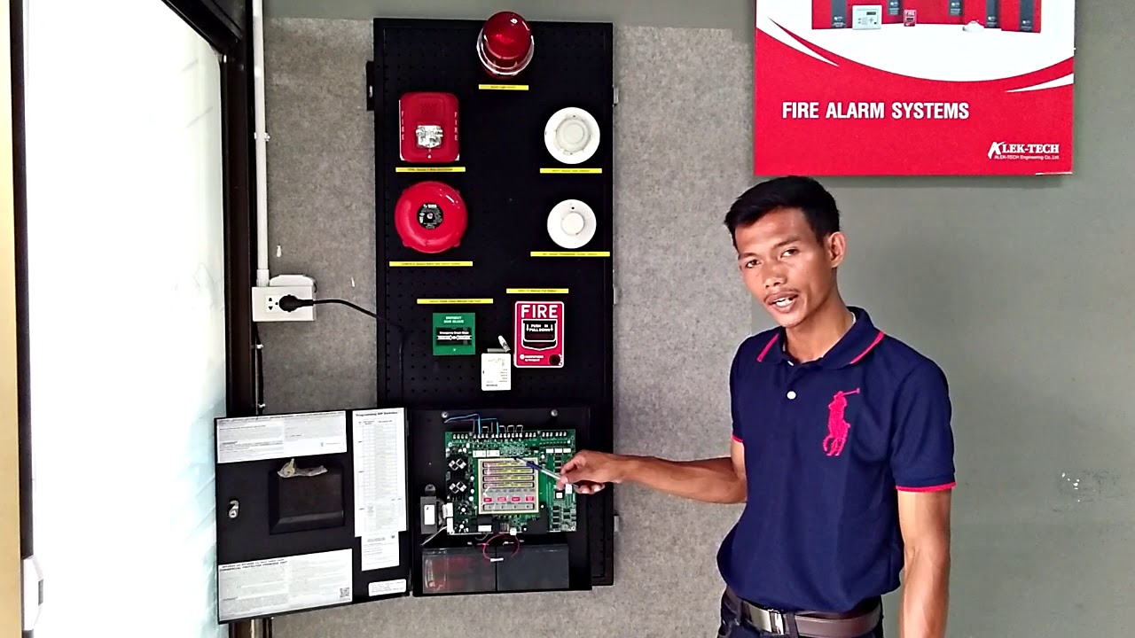ชุดอุปกรณ์ สาธิต fire alarm 4 zone ของ NOTIFIER by Honeywell